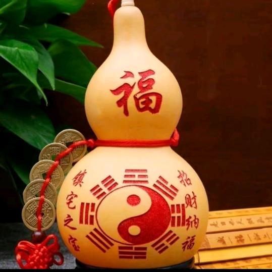方圆