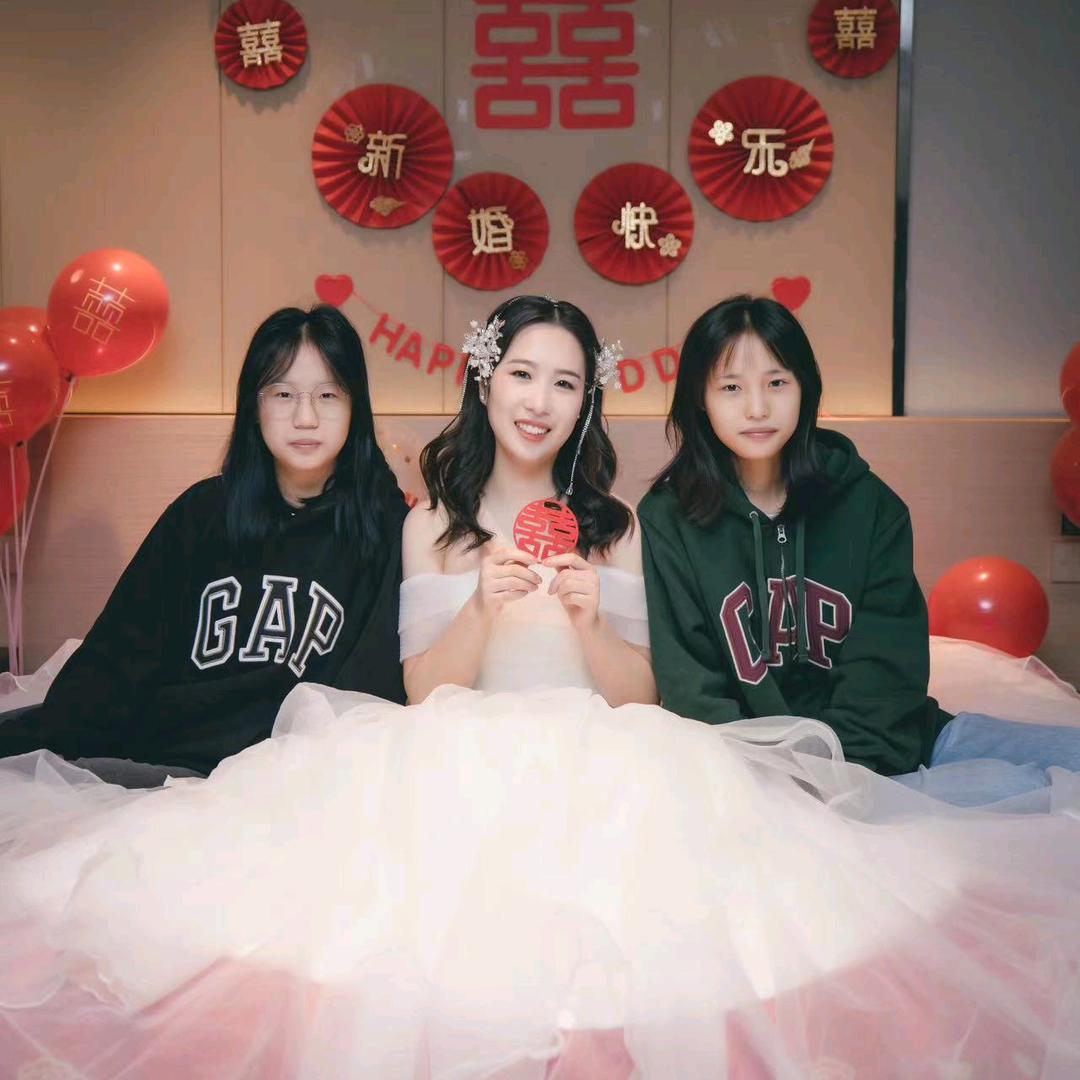 一生平安（冉）拒合拍