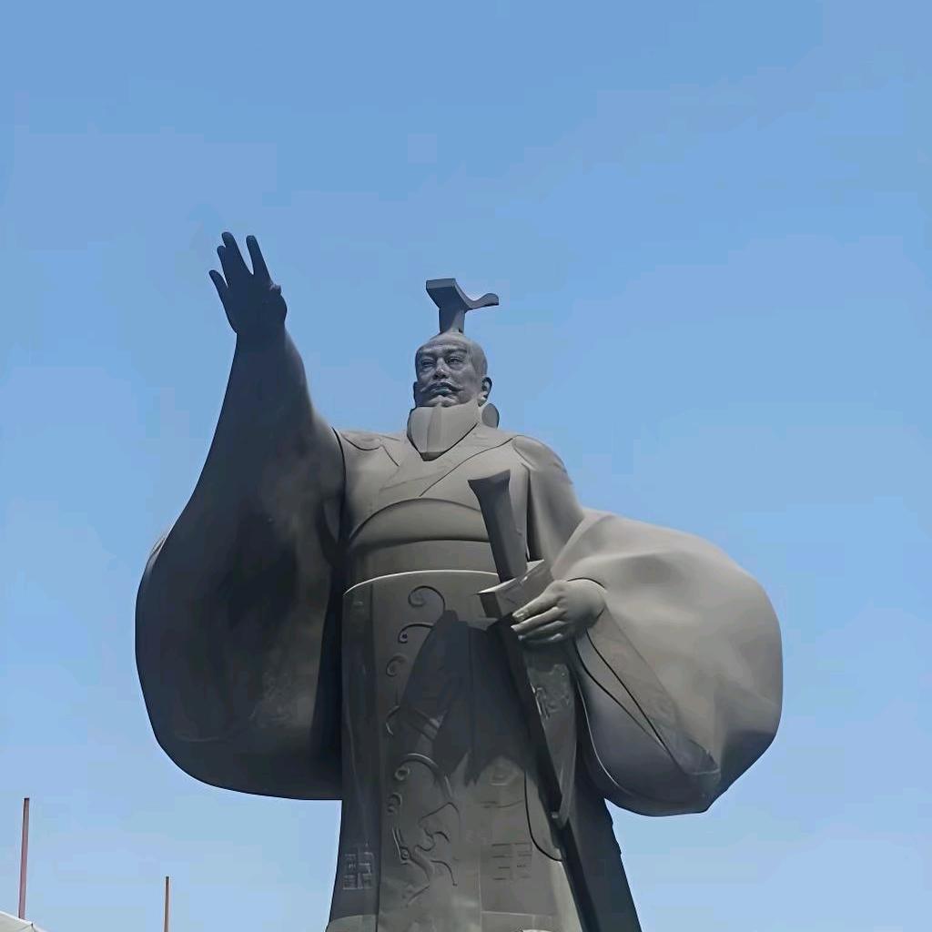 嘉仁