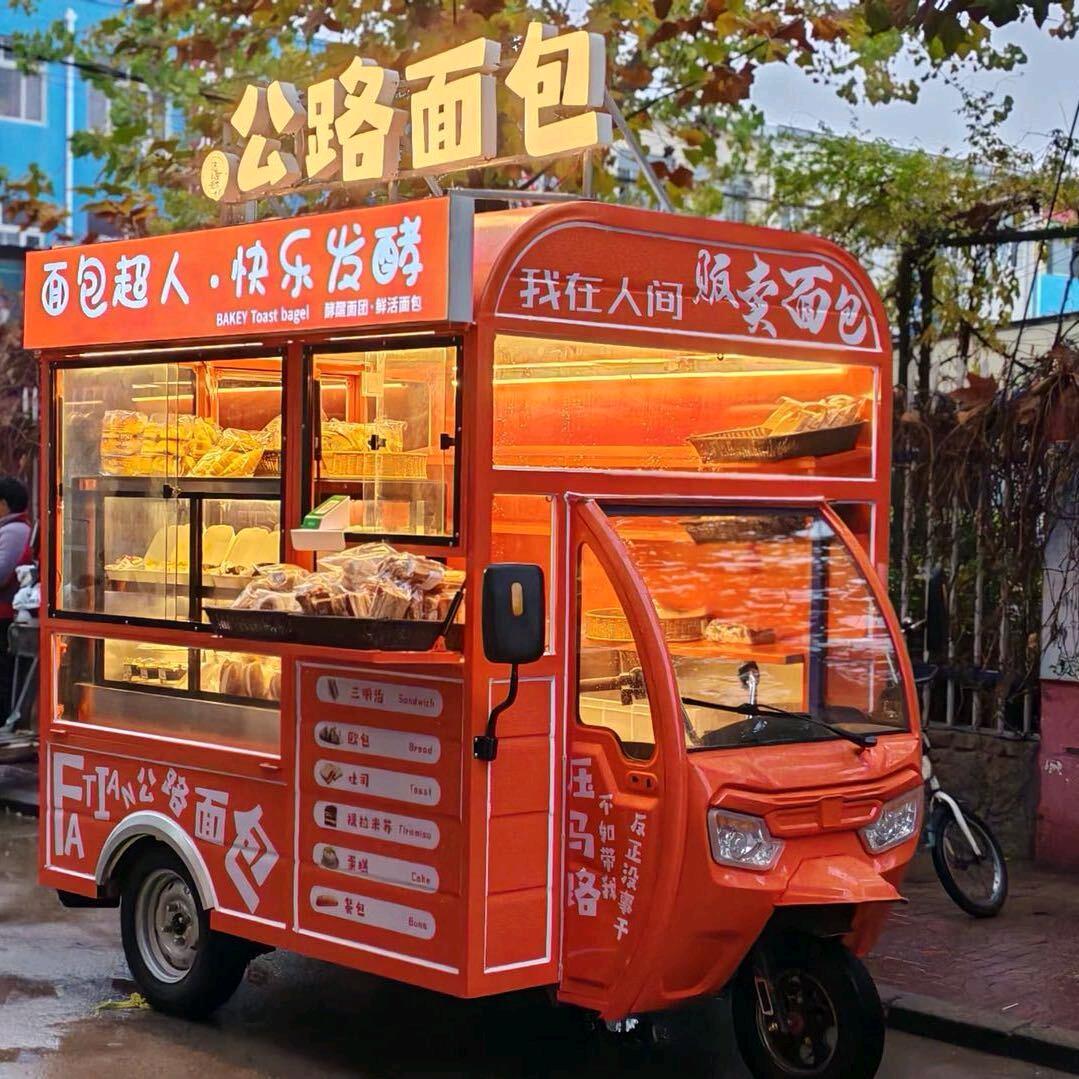 公路面包廊坊安次店