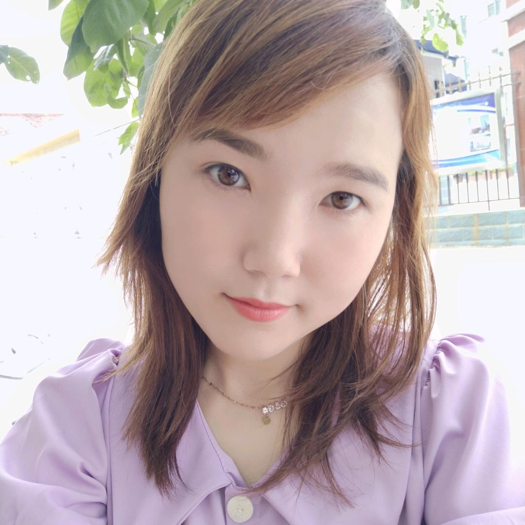 汐涵