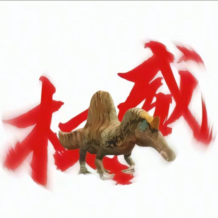 诅咒之岛     （脊背爱好者）