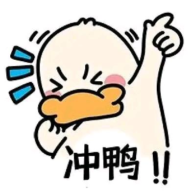 老江