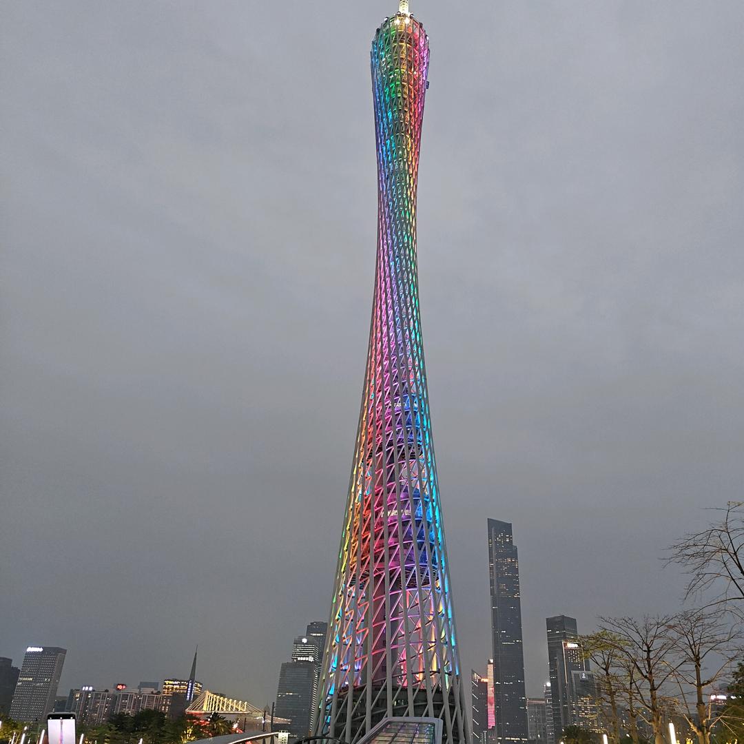 孤雁