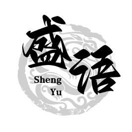 盛语琉璃瓦精选店