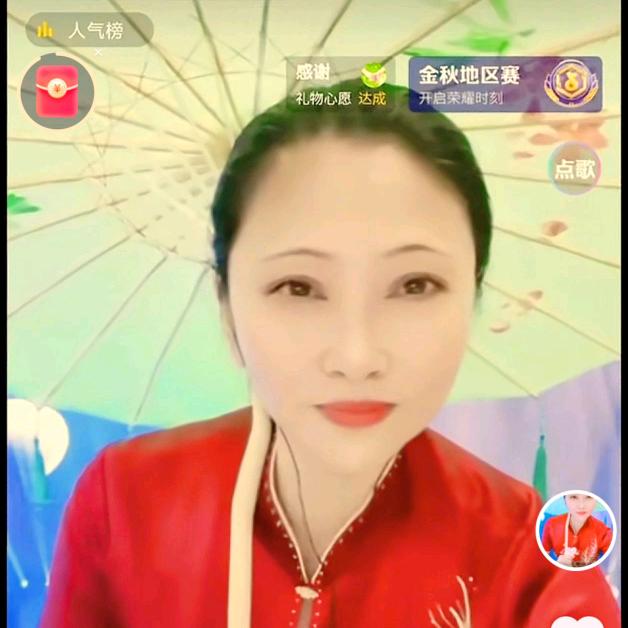 高天🎤💃🏻橱窗带货