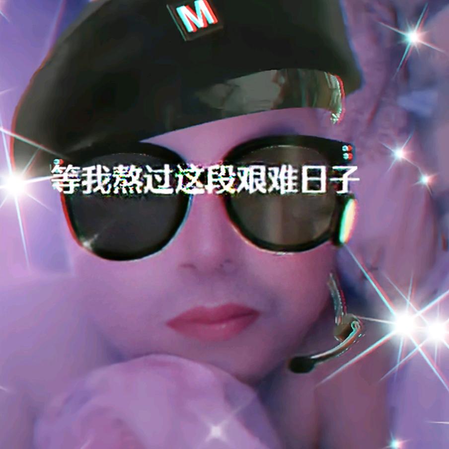 LUOYUGUI