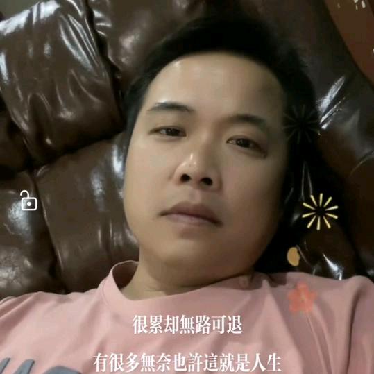 LAO