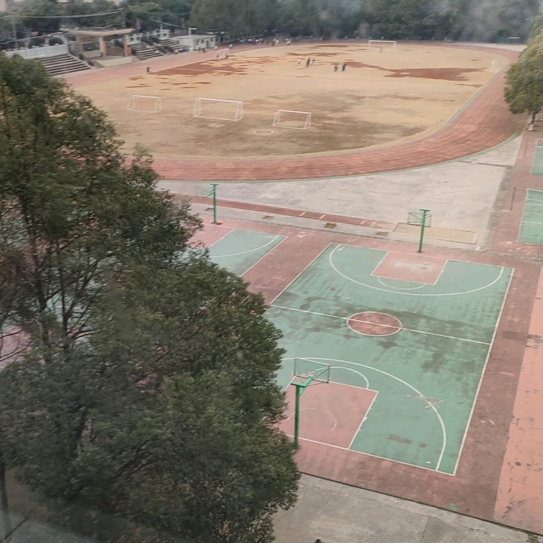 旅行的意义