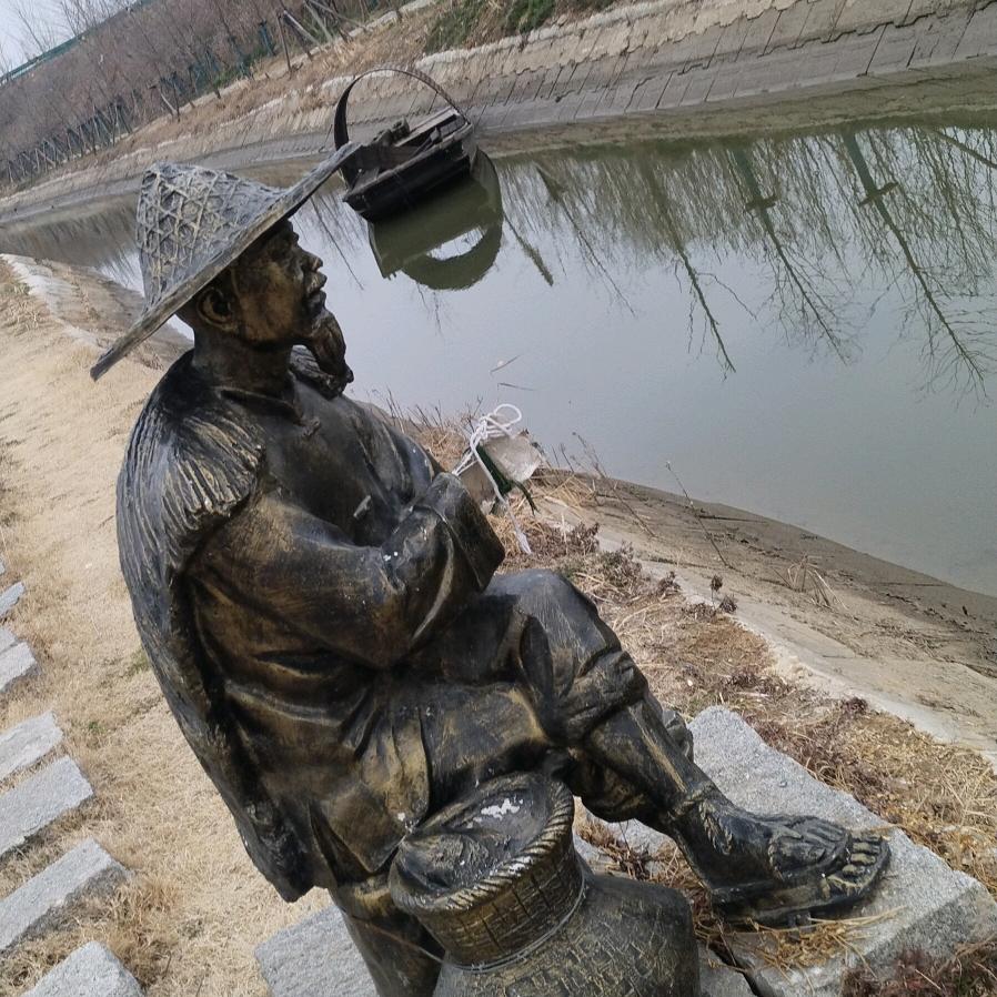 是梦都会空