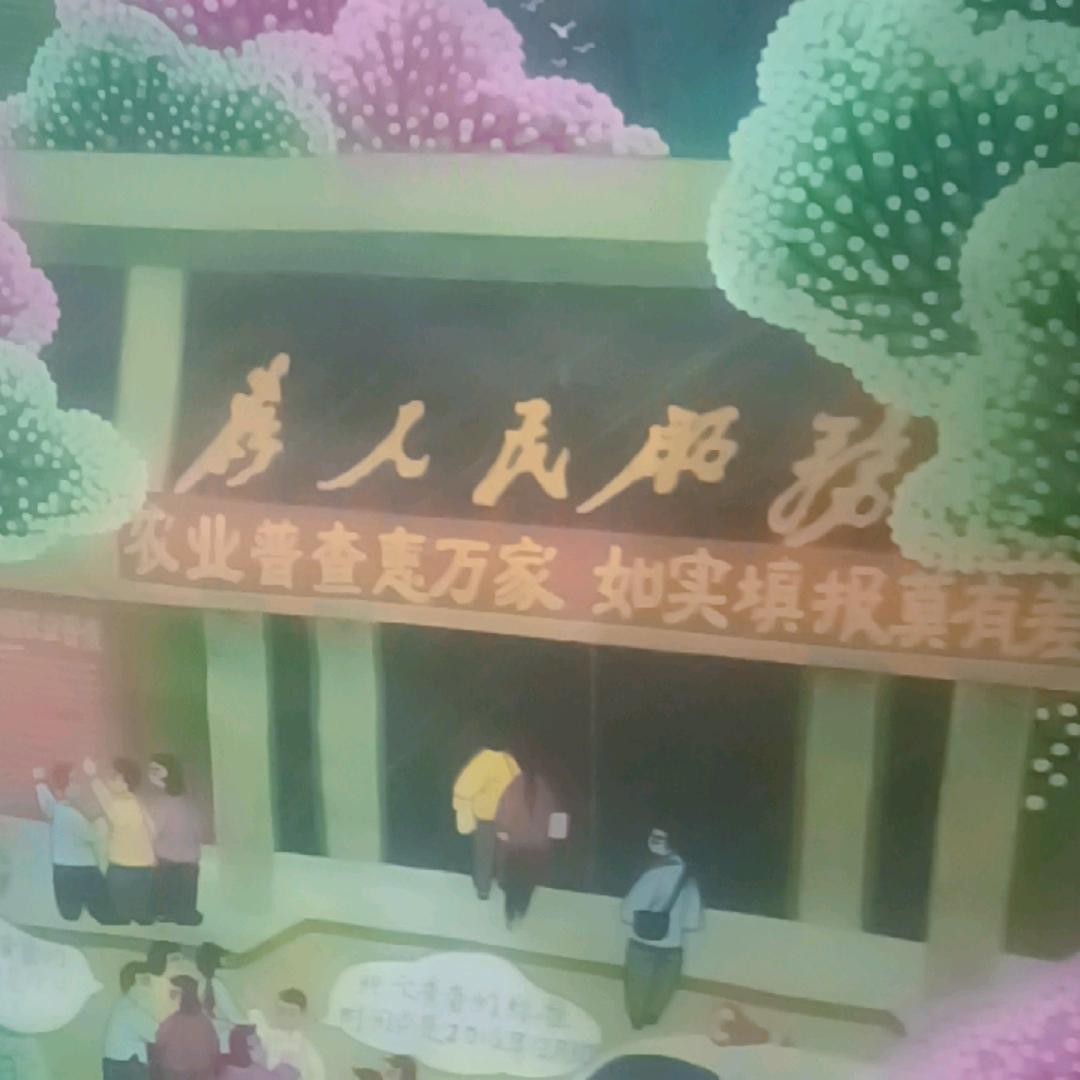 霸哥