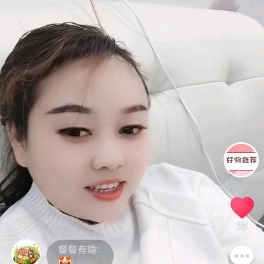 是琴姐吖
