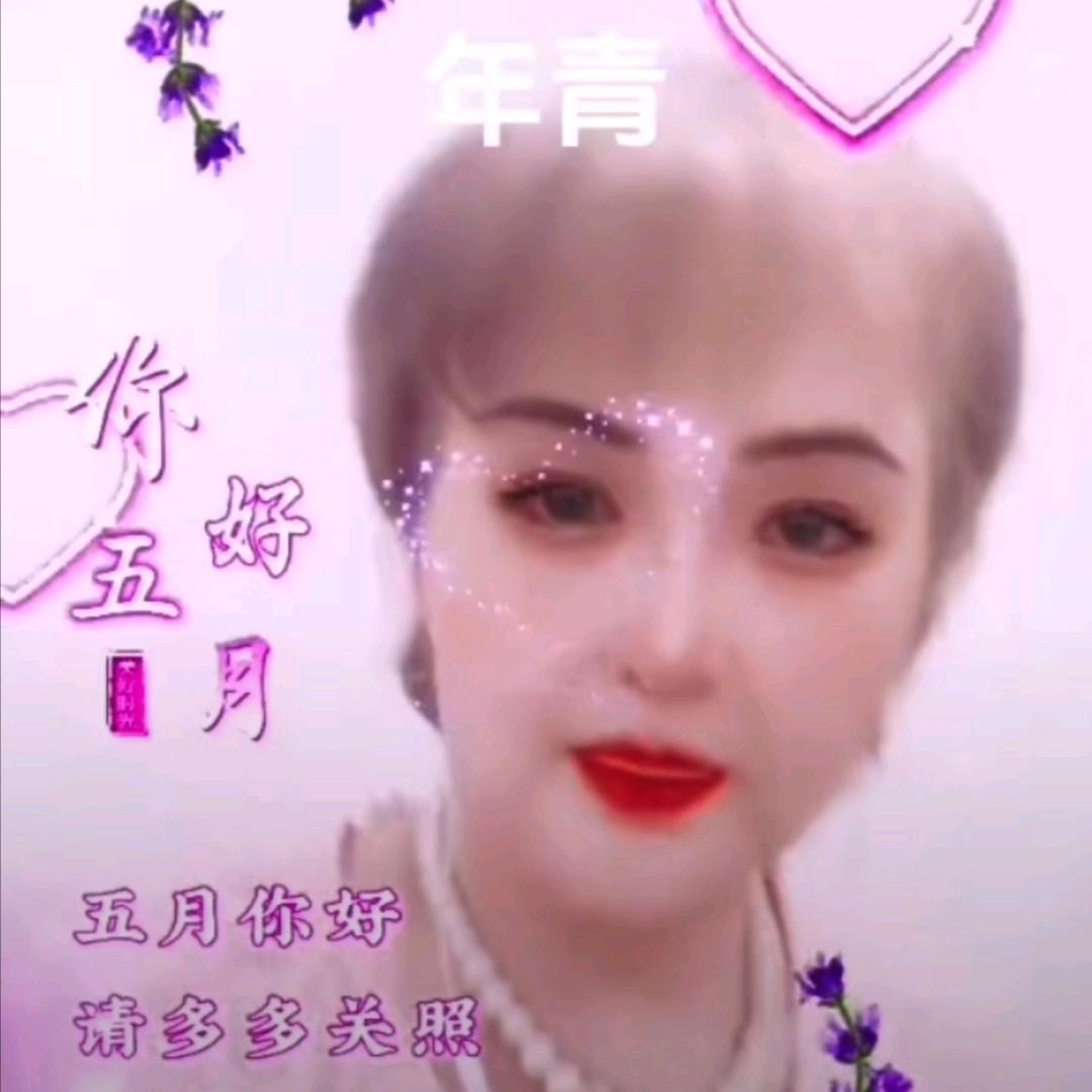 兔子姐