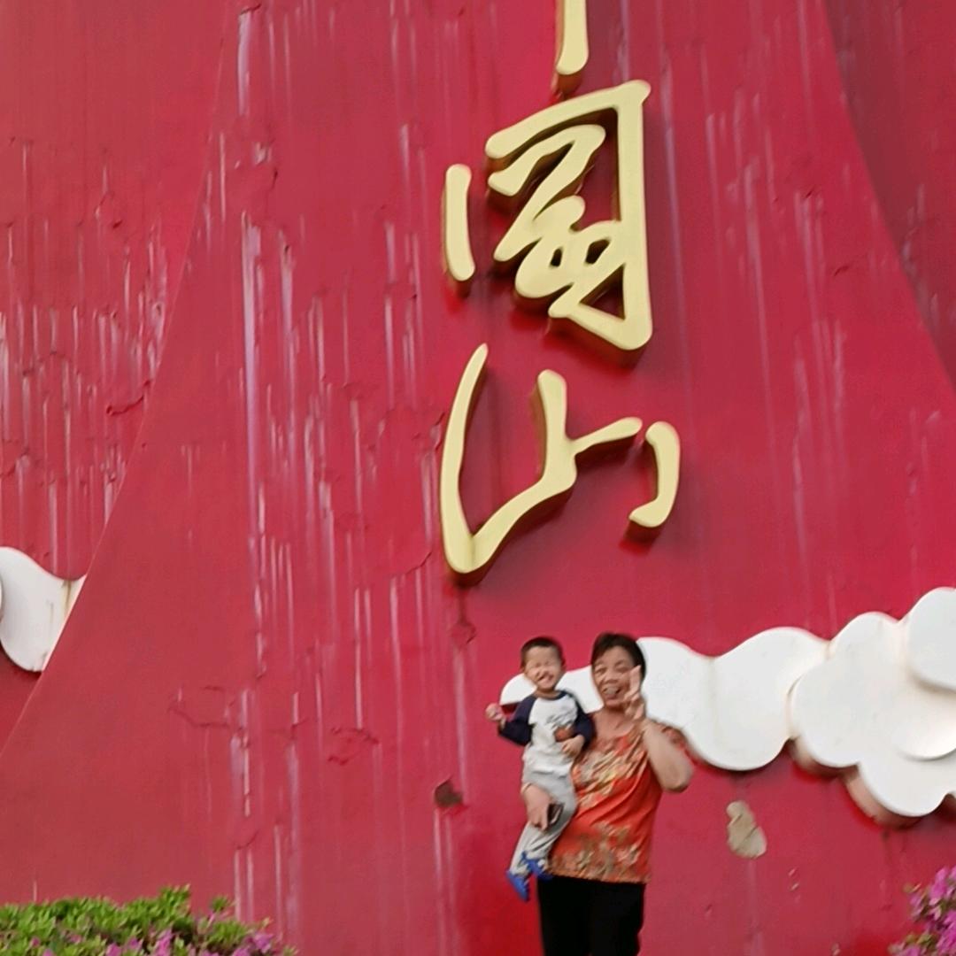 兴莆钢管扣件租货中心