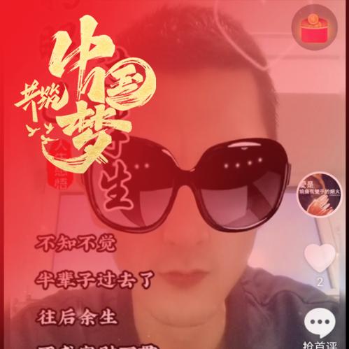 你的高度是我无法攀登的距离