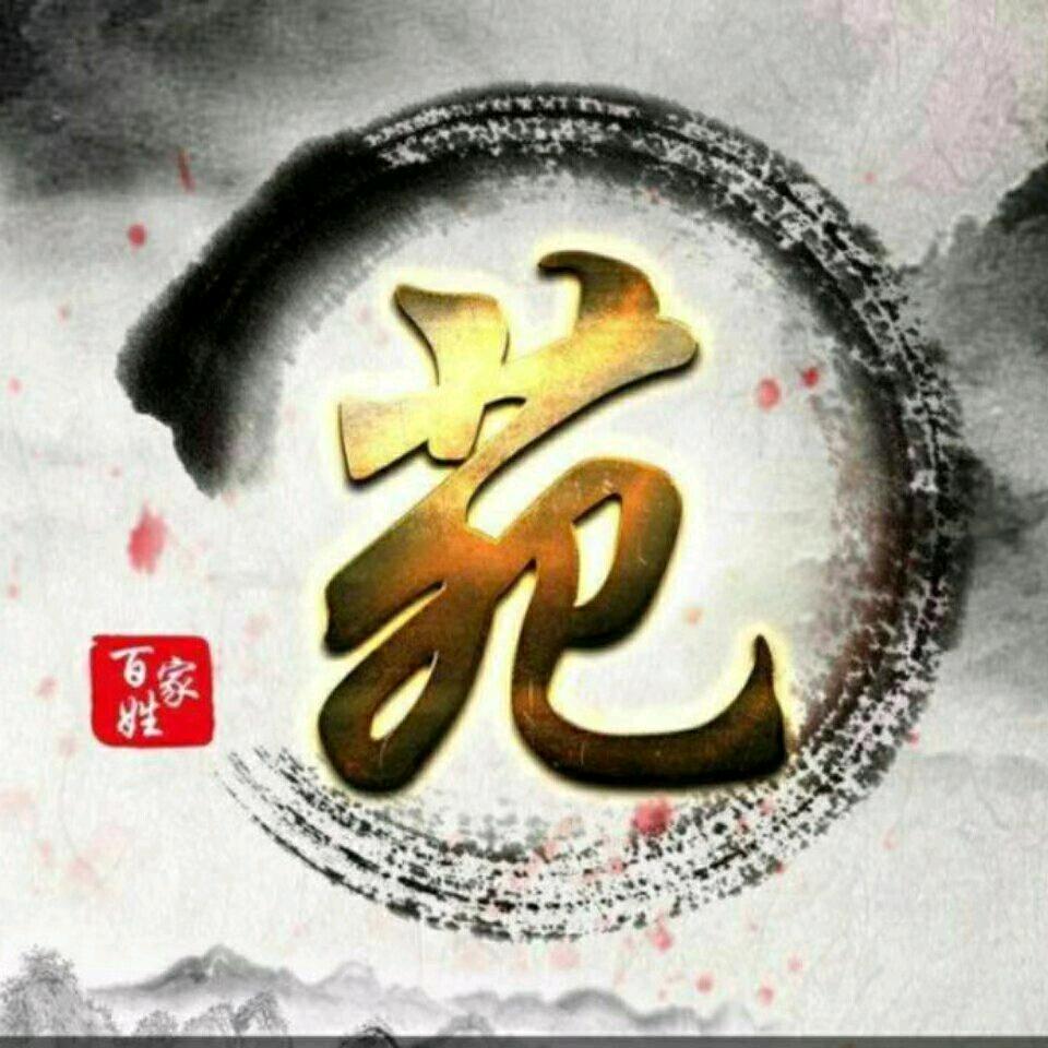 人之道为而不争