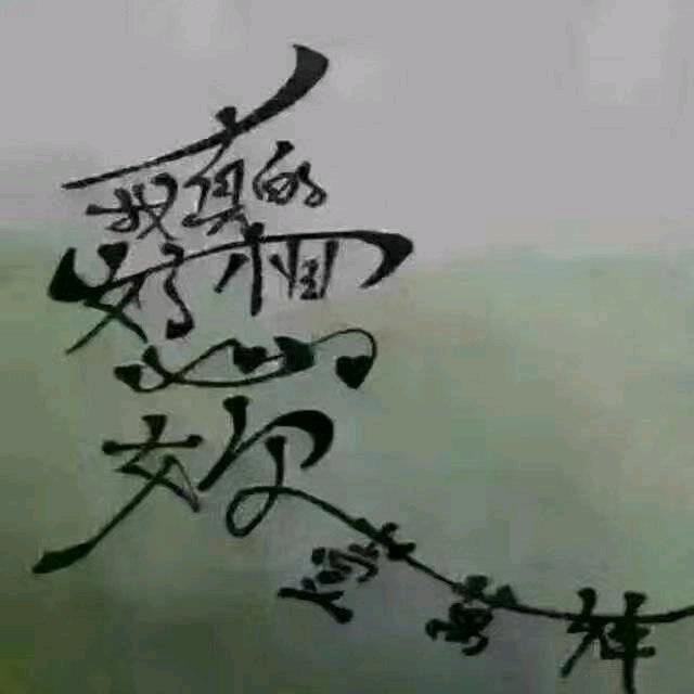 洋芋炒土豆炖马铃薯
