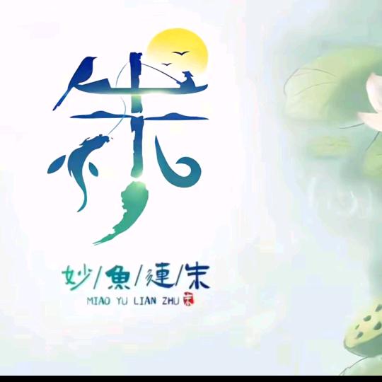 惠达厨卫