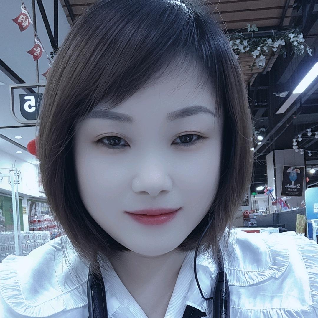 英子