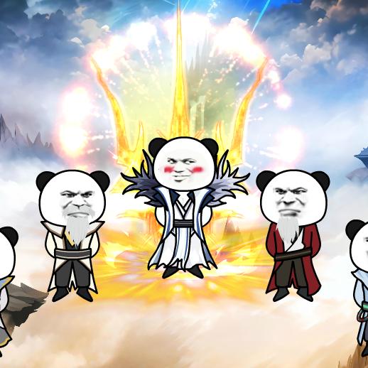 青红造了白