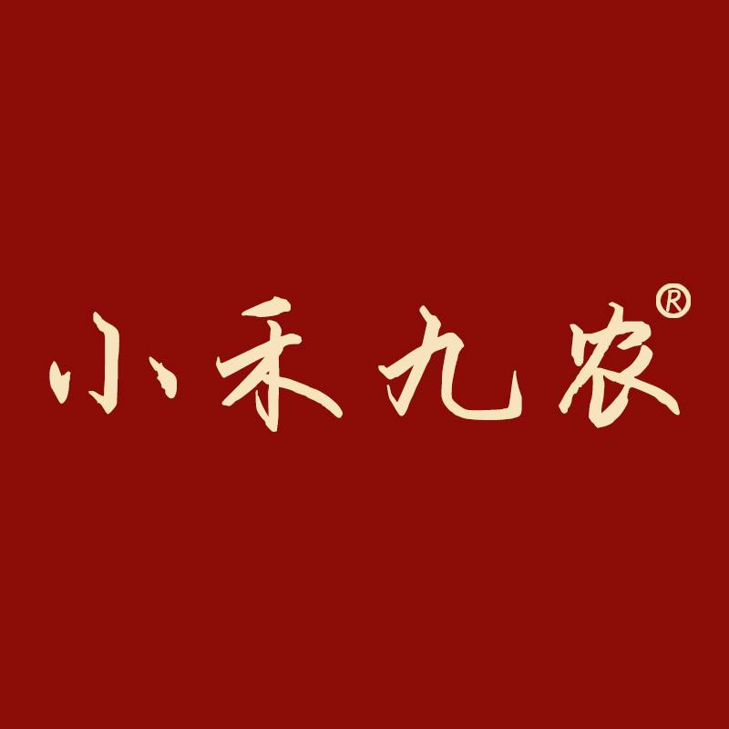 小禾九农臻选