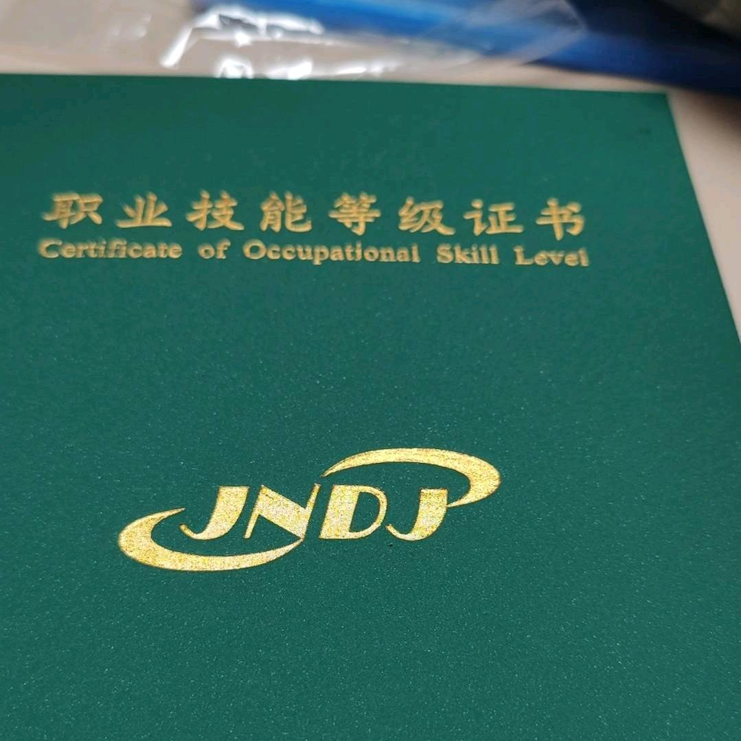 专业护理老宝贝