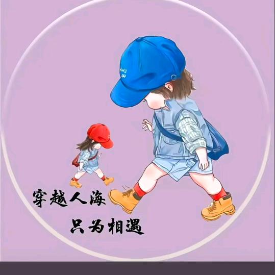 🍒ℒᎭℯ⃝独宠²º᭄