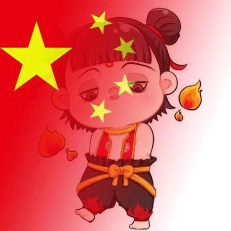 柠萌（杂货铺)