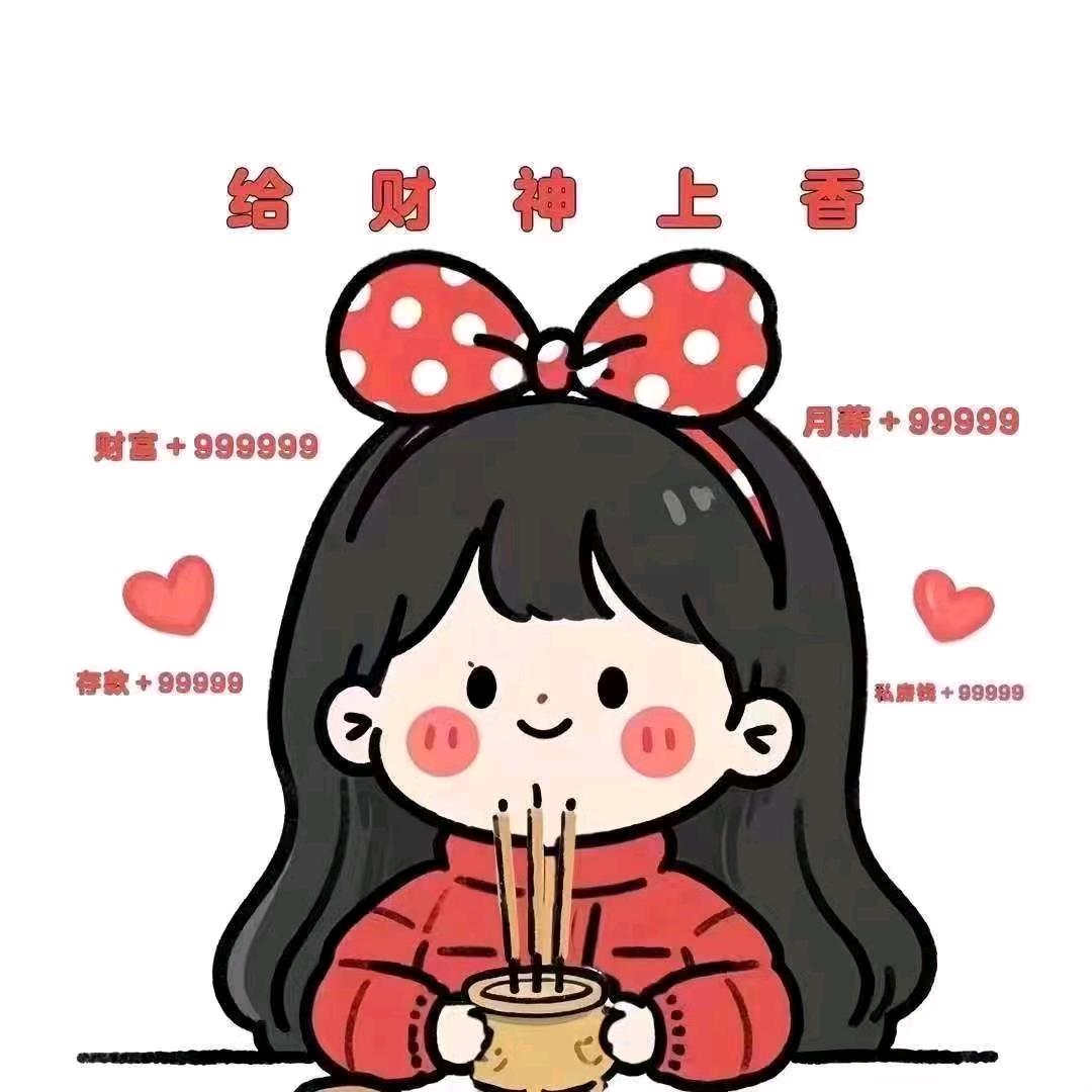长沙中公教育——初十