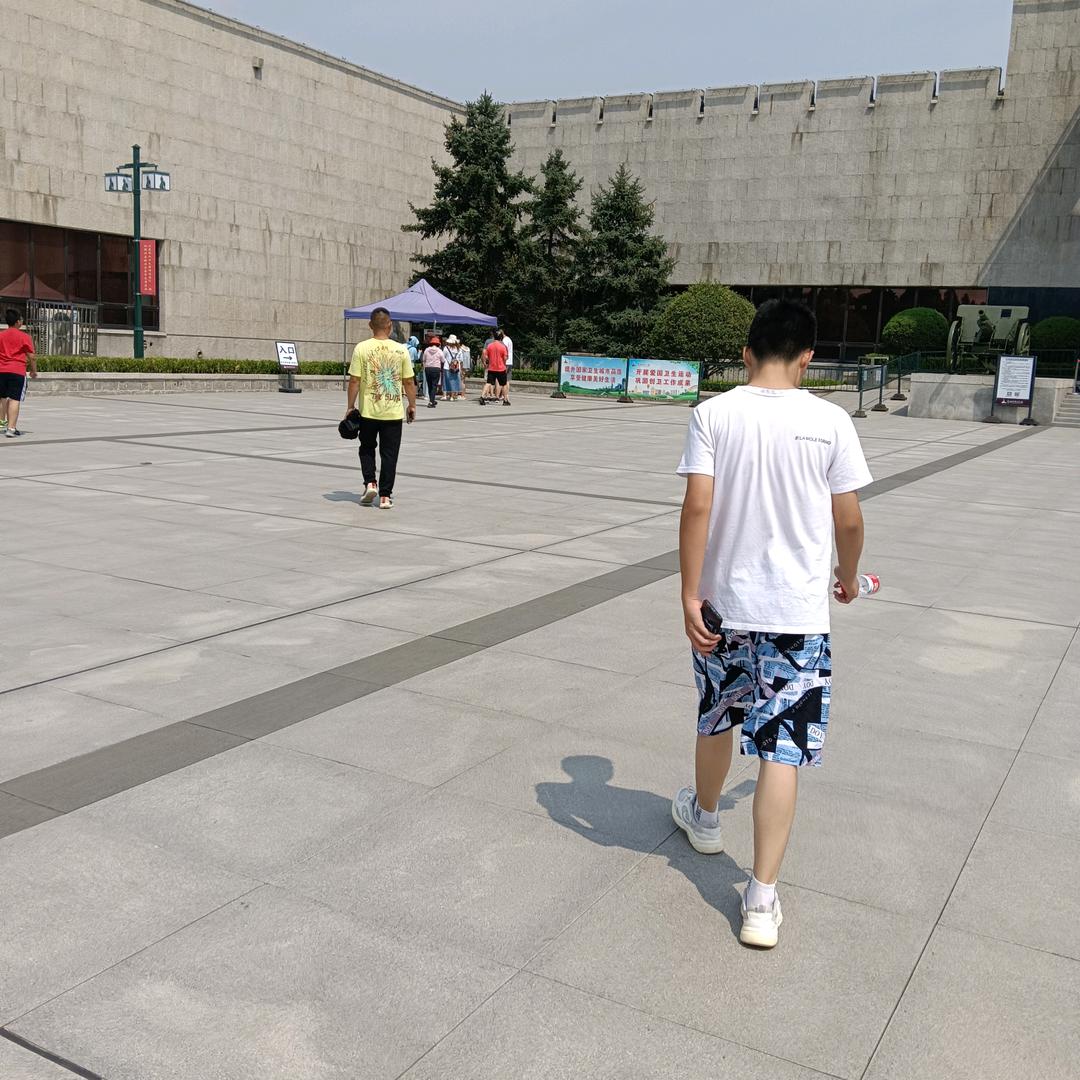 前程无限好