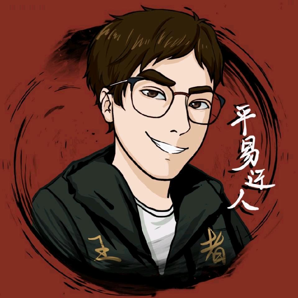 同城运营 袁先生