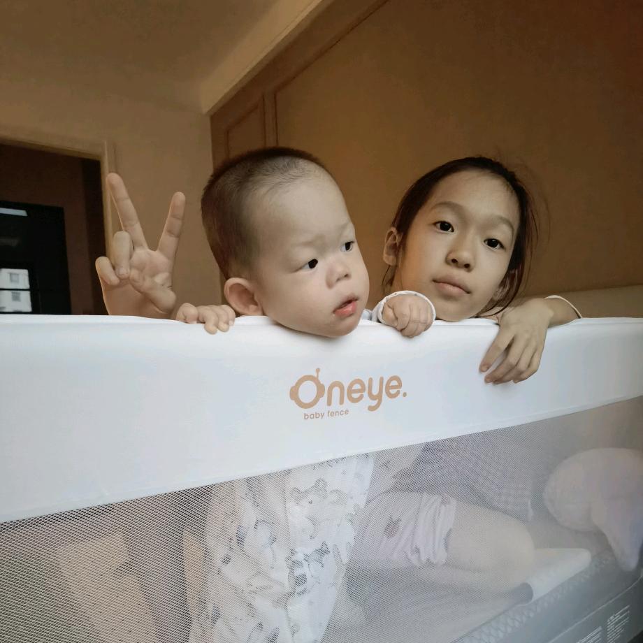 一辈子、