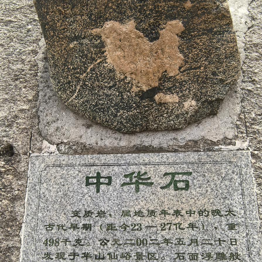 赵盈盈赵盈盈土豆粉(万象金街店)