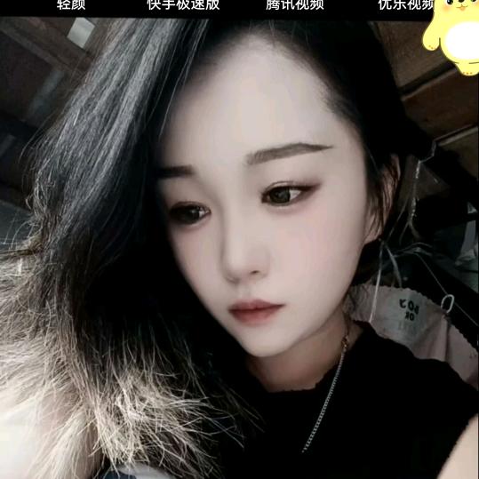 你终是遗憾