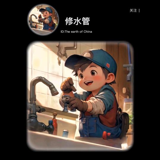 请叫曾先生(赣州市中小学校服批发)