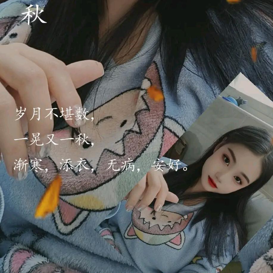 小橘子🍊🍊