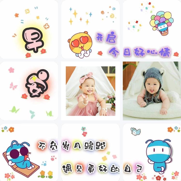 老彭@随遇而安^O^♥