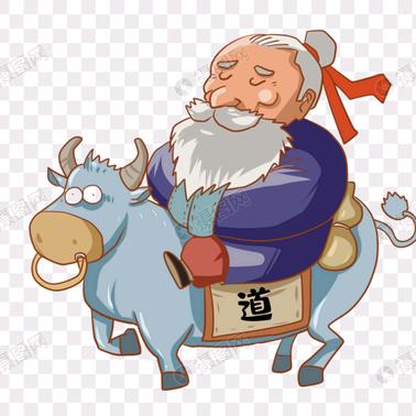 杏林守村人(张)