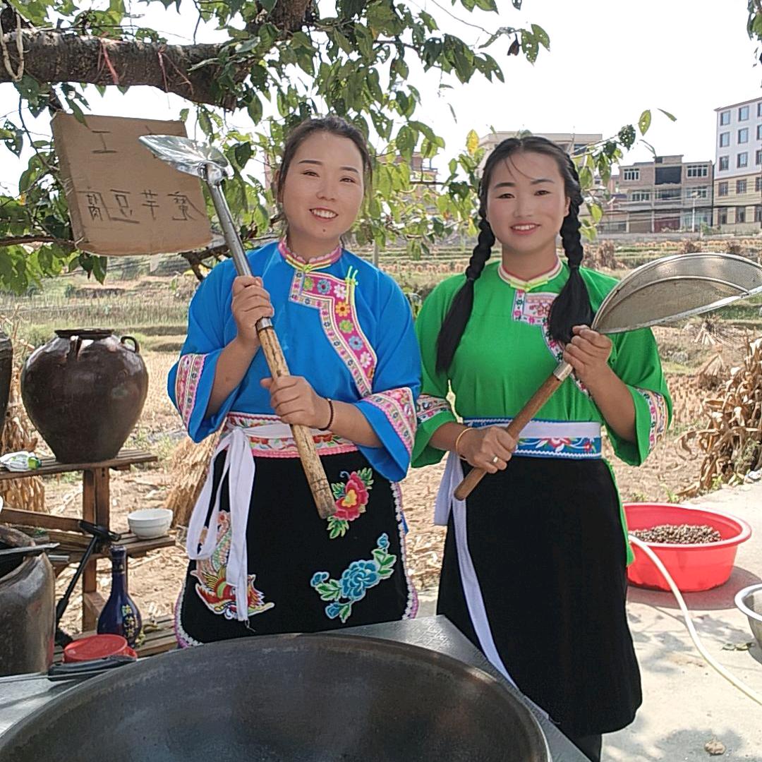 爱美食