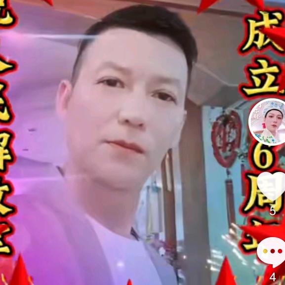 新起点