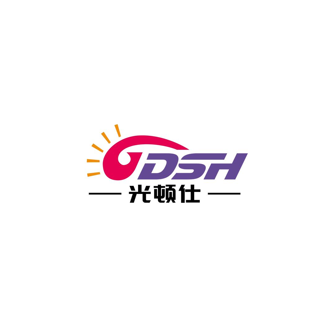 光顿仕照明