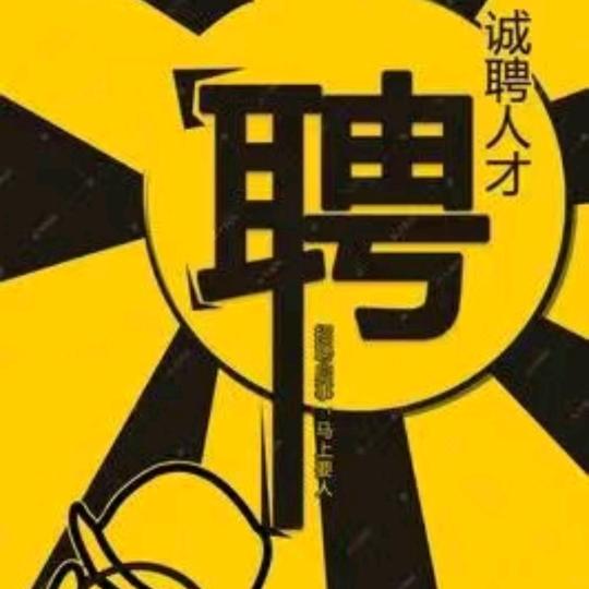 前世有缘今生相遇