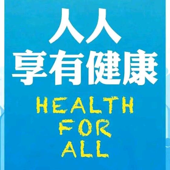 杭衍食品及用品严选店