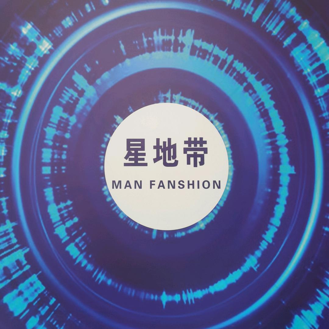 星地带潮鞋