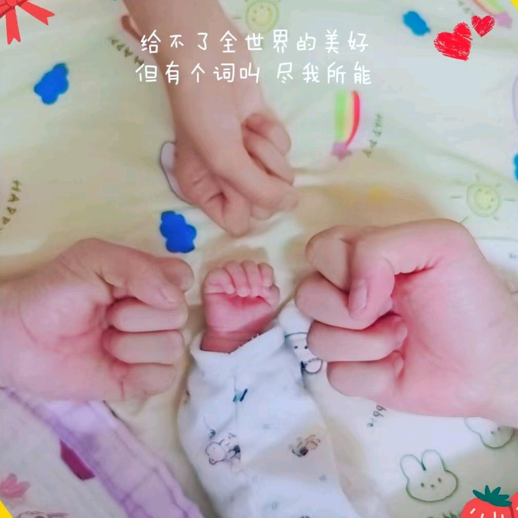 ✨ꦿ꯭ꫛ꧔ꦿ聰এ᭄💫