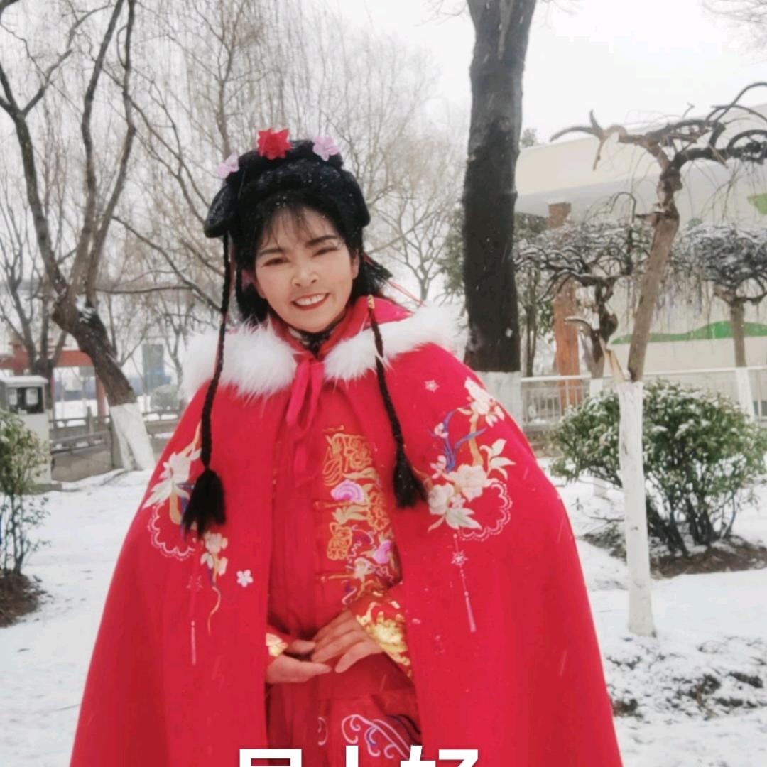 小九妹