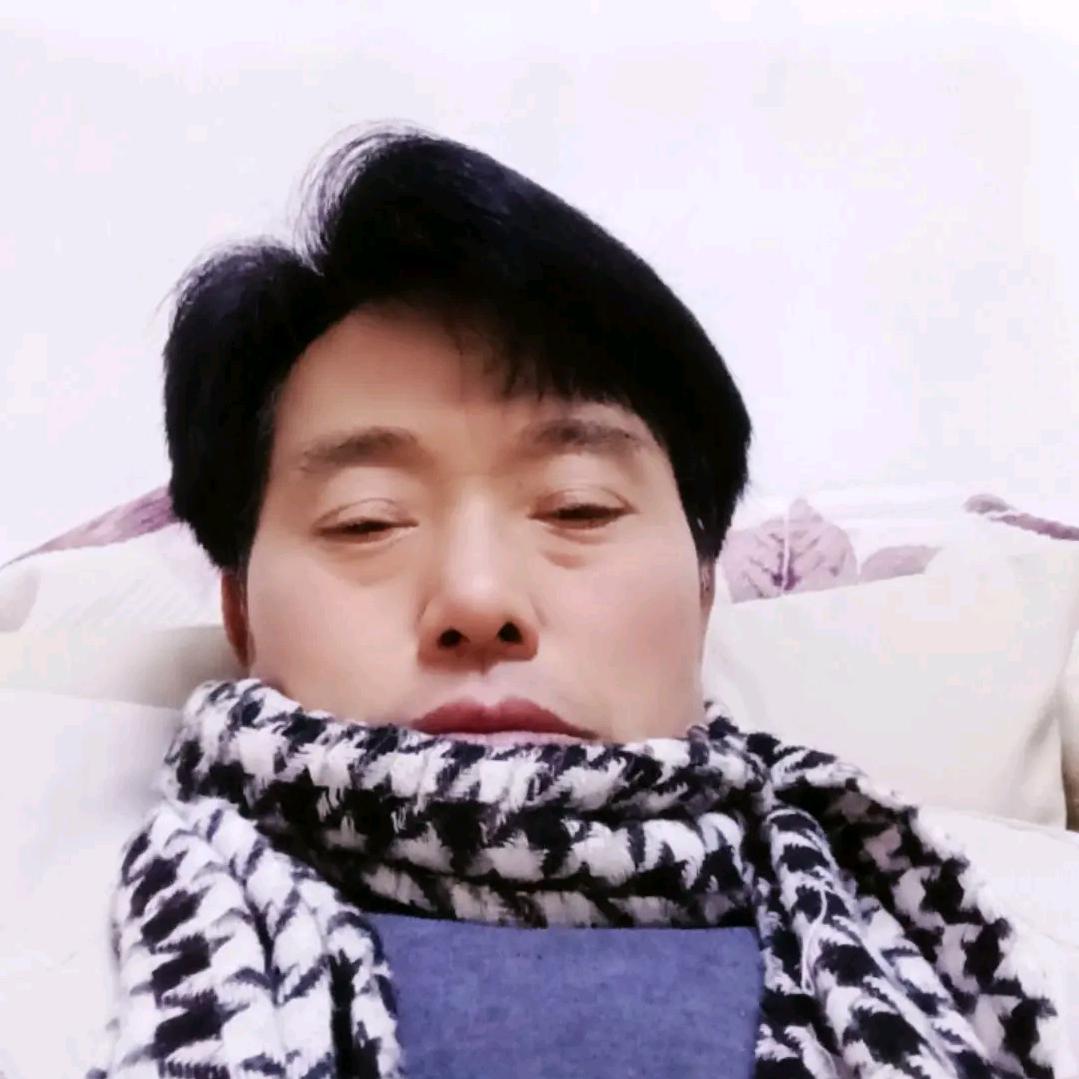 今生有你足矣