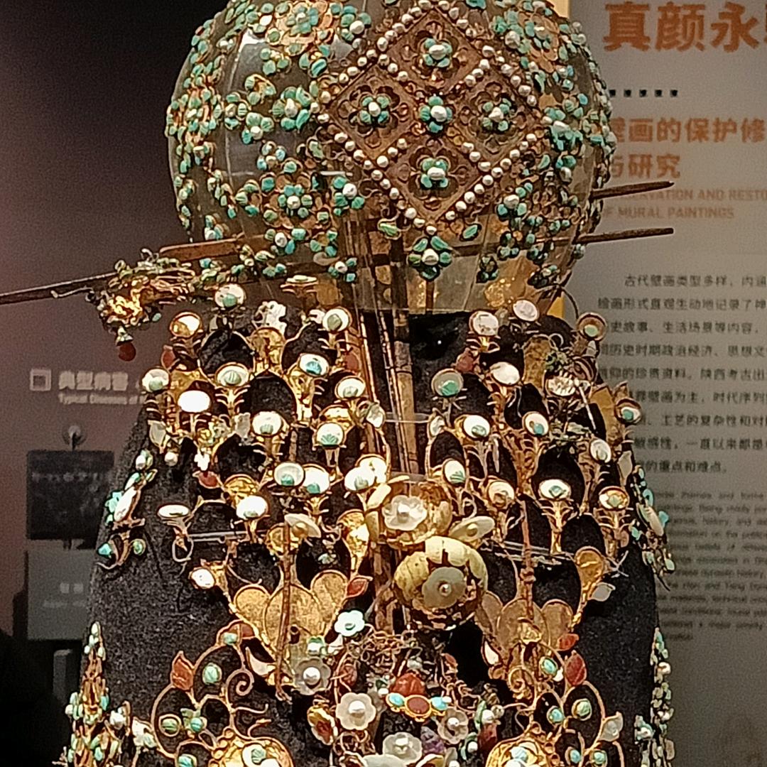 七弦