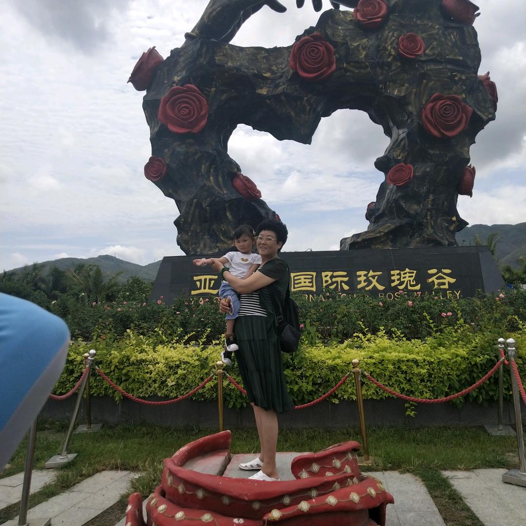 仁善