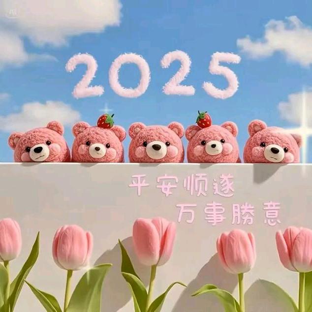 小番茄 🍅